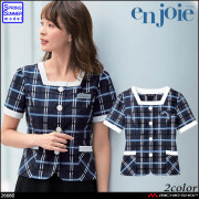 事務服 制服 en joie アンジョアベスト 16680 【オフィス制服の