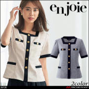 ユニフォーム 制服 en joie アンジョア ソフトジャケット 26720  オーバーブラウス