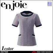 事務服 制服 オフィス ユニフォーム en joie アンジョア オーバーブラウス 26750  フレッシュニットシリーズ