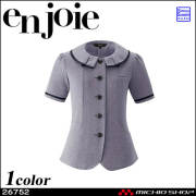 事務服 制服 オフィス ユニフォーム en joie アンジョア オーバーブラウス 26752  フレッシュニットシリーズ