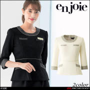 事務服 制服 en joie アンジョア プルオーバートップス 41690
