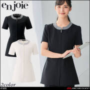 クリニック 受付 美容医療 サロン 制服 ユニフォーム en joie アンジョア チュニック 41695  アンジュスタイル