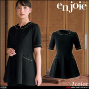 クリニック 施術 受付 美容医療 サロン 制服 ユニフォーム en joie アンジョア チュニック 42058 クラウンスタイル 2026年春夏新作