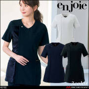 クリニック エステ 美容医療 サロン 制服 ユニフォーム en joie アンジョア スクラブ 42102 ロイヤリティスタイル