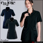 クリニック エステ 美容医療 サロン 制服 ユニフォーム en joie アンジョア チュニックジャケット 42103 ロイヤリティスタイル