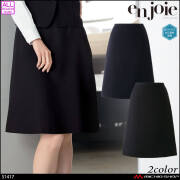 オフィス 接客 制服 en joie アンジョア Aラインスカート 51417  
