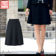 事務服 制服 en joie アンジョア ベスト 11740【オフィス制服の通販