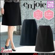 事務服 制服 オフィス ユニフォーム en joie アンジョア ジャケット