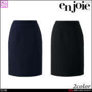 事務服 制服 接客 ユニフォーム 美シルエット en joie アンジョア タイトスカート 52140  スマートストレッチ