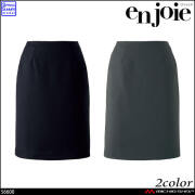ユニフォーム 接客 企業受付 制服 en joie アンジョア  タイトスカート 56600   シャドーボーダー