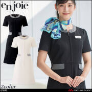 おもてなし服 制服 en joie アンジョア ワンピース 66555｜事務服