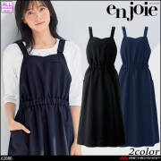 アンジョア 制服 事務服　接客