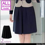 事務服 81670 ジョア ニットジャケット【オフィス制服の通販なら事務服