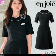 バスガイド ユニフォ―ム・オフィス制服の通販|事務服・オフィス制服