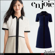 年末セール♡チュニック enjoieアンジョア 46550 事務服 13号 46550 チュニック ラ・ボーテ en joie(アンジョア)