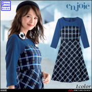 おもてなし 制服 事務服 en joie アンジョア ベスト 11875
