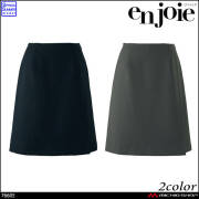 ユニフォーム 接客 企業受付 制服 en joie アンジョア  ラップキュロット 76605   シャドーボーダー