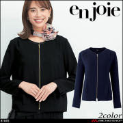 ユニフォーム 受付 制服 en joie アンジョア ライトジャケット 81645