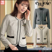 事務服 制服 en joie アンジョア ジャケット 81680