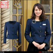事務服 制服 en joie アンジョア ジャケット 86690 【オフィス