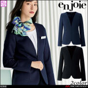 事務服 制服 接客 ユニフォーム en joie アンジョア ジャケット 82060