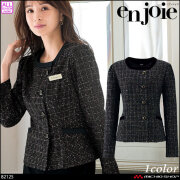 新品 タグ付き 事務服 制服 en joie アンジョア セットアップ 9号 事務服 制服 オフィス ユニフォーム en joie アンジョア