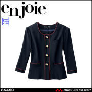 事務服 制服 en joie アンジョア ジャケット 86460