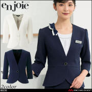 美品 アンジョア　en joie 事務服　ワンピース　11号 楽天市場】事務服 制服 en joie アンジョア ワンピース 61730