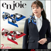 事務服 制服 en joie アンジョア ソフトジャケット 21940