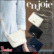 おもてなし服 制服 en joie アンジョア ソフトジャケット オーバー