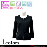 事務服 制服 BONMAX ボンマックス ジャケット BCJ0112  BONCIERGE
