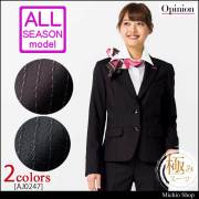 事務服 制服 BON ボンマックス ジャケット AJ0247