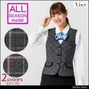 【お取り寄せ】ボンマックス 半袖ブラウス ブルー 9号 RB4548-6-9 事務服 制服 BON ボンマックス 半袖ブラウス RB4548【オフィス
