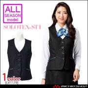 事務服 制服 BONMAX ボンマックス Aラインスカート LS2196【オフィス