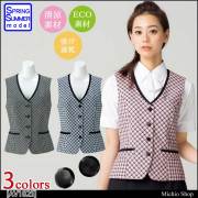 事務服 制服 BON ボンマックス オーバーブラウス AJ0832【オフィス制服