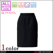 事務服 制服 BONMAX ボンマックス テーパードパンツ BCP6102