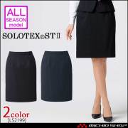 事務服 制服 BONMAX ボンマックス パンツ LP6121【オフィス制服の通販