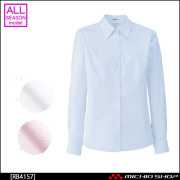 事務服 制服 BONMAX ボンマックス 長袖ブラウス RB4157