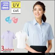 事務服 制服 BON ボンマックス オーバーブラウス AJ0841 春夏