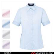 事務服 制服 BONMAX ボンマックス 半袖ブラウス RB4552