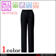 事務服 制服 BONMAX ボンマックス パンツ BCP6103  BONCIERGE