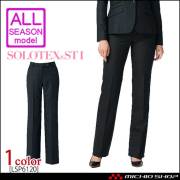 事務服 制服 BONMAX ボンマックス Aラインスカート LS2196【オフィス