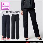 事務服 制服 BONMAX ボンマックス パンツ LP6121