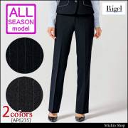 事務服 制服 BON ボンマックス Aラインスカート AS2290