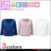 事務服 制服 BON ボンマックス ラウンドネック七分袖ニット
