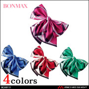 事務服 制服 BONOFFICE ボンオフィス ノーカラー ジャケット AJ0278