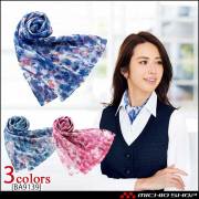 事務服 制服 BONMAX ボンマックス Aラインスカート LS2201【オフィス