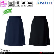 事務服 制服 BON ボンマックス キュロット AC3214