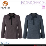 事務服 制服 BONOFFICE ボンオフィス プルオーバー AD8201 A234シリーズ ジェントリーニット ボンマックス
