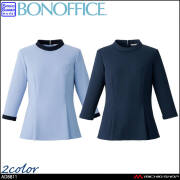 事務服 制服 BONOFFICE ボンオフィス プルオーバー AD8811 S422シリーズ エアリアルニット ニット素材 ボンマックス
